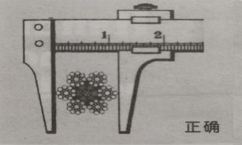 測量鋼絲繩正確方法 測量鋼絲繩正確方法